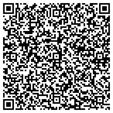 QR-код с контактной информацией организации ООО Кафе "Хорошо сидим"