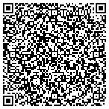 QR-код с контактной информацией организации ООО База отдыха в Самаре "Тихие зори"