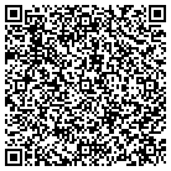 QR-код с контактной информацией организации ООО «Феникс»
