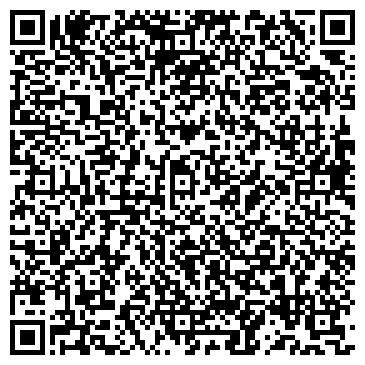 QR-код с контактной информацией организации ООО Бизнес Механика