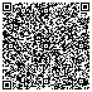 QR-код с контактной информацией организации АНО «Поколение»
