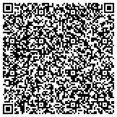 QR-код с контактной информацией организации ООО "Перспектива и Право"