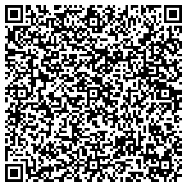 QR-код с контактной информацией организации ИП  Амоев К.А. "Потолок-Комфорт"