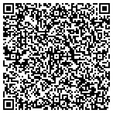QR-код с контактной информацией организации ООО Системы и технологии