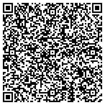 QR-код с контактной информацией организации ООО Альнаир
