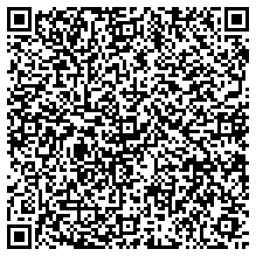 QR-код с контактной информацией организации ООО ДомБытСтрой