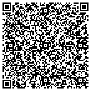 QR-код с контактной информацией организации ООО "ТрансЭксБизнес"