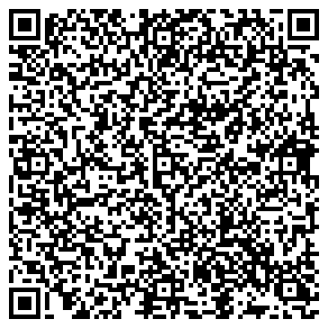 QR-код с контактной информацией организации ООО Экспертное Бюро