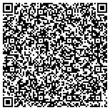 QR-код с контактной информацией организации Студия интеллектуального развития  "Умные детки"