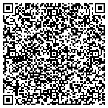 QR-код с контактной информацией организации ООО «Деко Дизайн Интерьера»