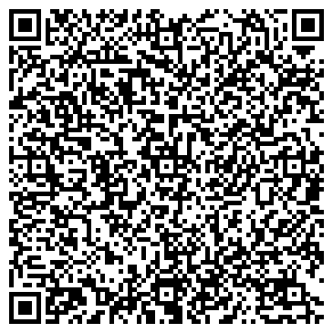 QR-код с контактной информацией организации ООО Продажа ПГС и песка ОРЕНБУРГ