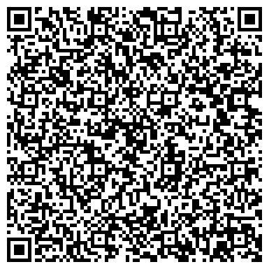 QR-код с контактной информацией организации ИП Школа танцев "Love Dance"