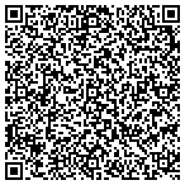 QR-код с контактной информацией организации ООО Индустрия Холода