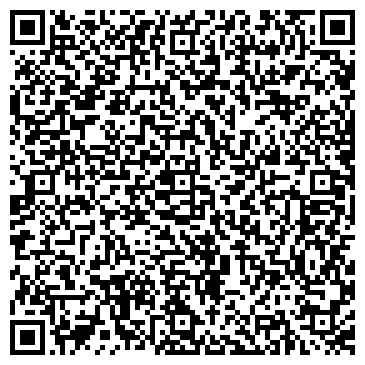 QR-код с контактной информацией организации ООО « Леон – Авто»