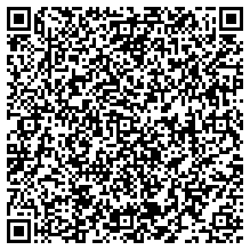 QR-код с контактной информацией организации ИП Магазин "Экспедиция"