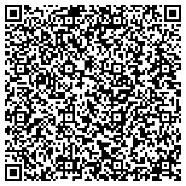 QR-код с контактной информацией организации ООО ГК "Магнолия"