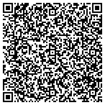 QR-код с контактной информацией организации ООО "ДальРегионГаз"