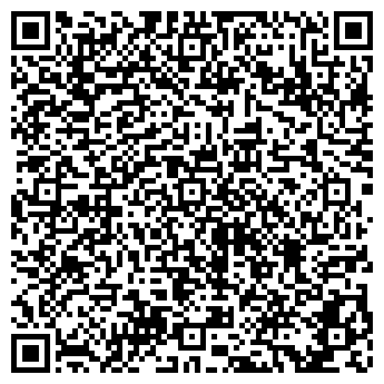 QR-код с контактной информацией организации ООО «Хуа Цзян плюс»