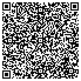 QR-код с контактной информацией организации ООО Гидро-Строй-Р