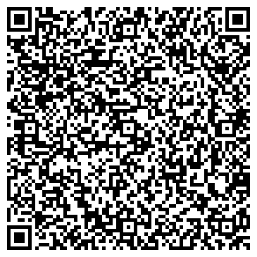 QR-код с контактной информацией организации ООО "ЭКОцентр"