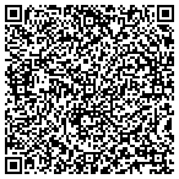 QR-код с контактной информацией организации ИП Назарова А.И. Типография низких цен "Креатив"