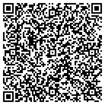 QR-код с контактной информацией организации ИП "Траст"