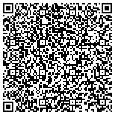 QR-код с контактной информацией организации Рекламное агентство Mcg  Пермь