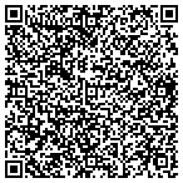 QR-код с контактной информацией организации ООО «Компания «ВИД»
