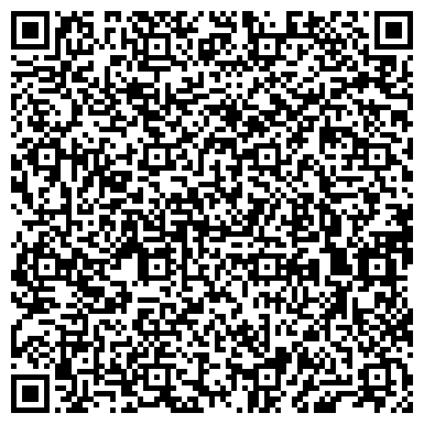 QR-код с контактной информацией организации ООО Антикварный салон ВОСТОК-ЗАПАД