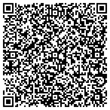 QR-код с контактной информацией организации ООО "Спец-Строй"
