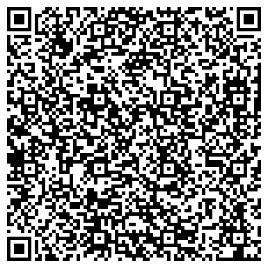 QR-код с контактной информацией организации ООО Холдинг Финанс Брокер