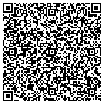 QR-код с контактной информацией организации ООО Арт выставки и проекты