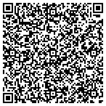 QR-код с контактной информацией организации ООО Взрослый Мир