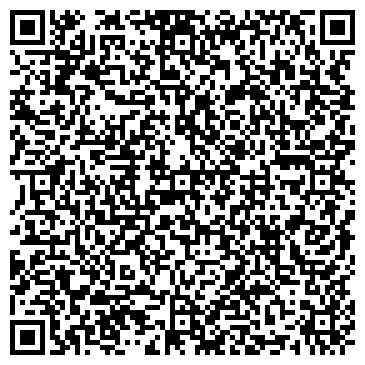 QR-код с контактной информацией организации ООО «У Айболита»