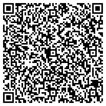 QR-код с контактной информацией организации ООО "Век"
