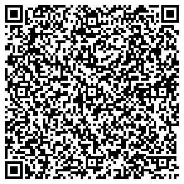 QR-код с контактной информацией организации ООО "Спецоблстрой"