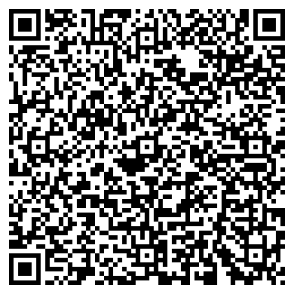 QR-код с контактной информацией организации ООО Компания "Шуст"