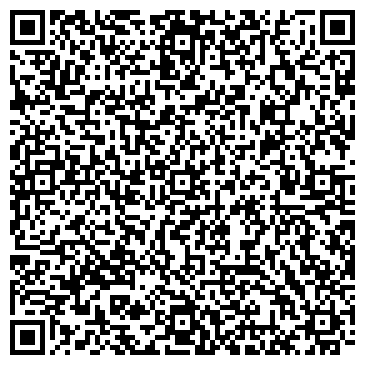 QR-код с контактной информацией организации ООО Студия-Дент