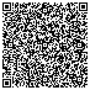 QR-код с контактной информацией организации ИП Павличук А.А. Продажа сувениров