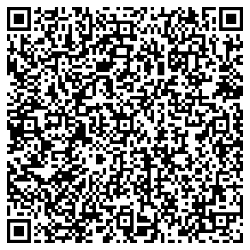 QR-код с контактной информацией организации ООО Пегас Лоджик
