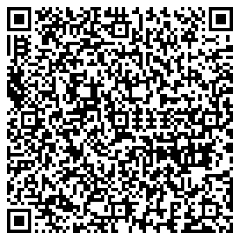QR-код с контактной информацией организации «INKERMAN».