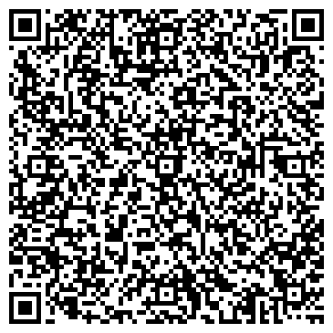 QR-код с контактной информацией организации ООО Рекламная компания «Vegas»
