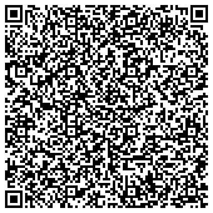 QR-код с контактной информацией организации Электронная сигарета Ростов-на-Дону Vape Shop Elesmoker магазин