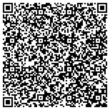 QR-код с контактной информацией организации ООО Cleankazan, клининговая компания