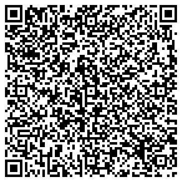QR-код с контактной информацией организации ООО "Любимый Тур"