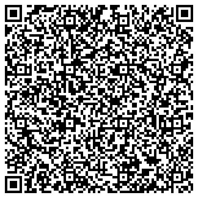 QR-код с контактной информацией организации ООО Торгово-производственная компания "Вестифика"