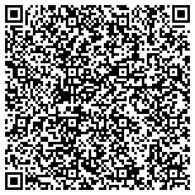 QR-код с контактной информацией организации ООО Служба заказа такси "Expert"