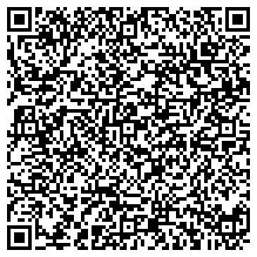 QR-код с контактной информацией организации ООО Свадебный салон Adelly
