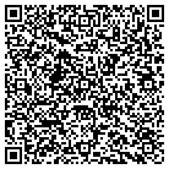 QR-код с контактной информацией организации ООО "Компания Виста"