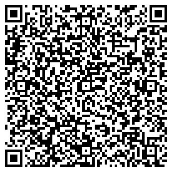 QR-код с контактной информацией организации АНО "Априори"